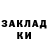 Cocaine Колумбийский Dmitry Kudriavtsev