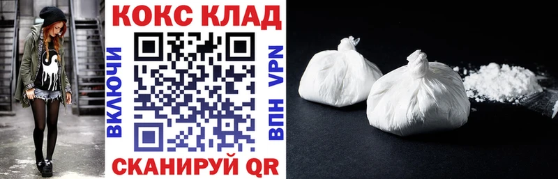 мега   Чайковский  COCAIN VHQ 