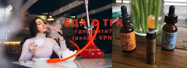 PSILOCYBIN Армянск