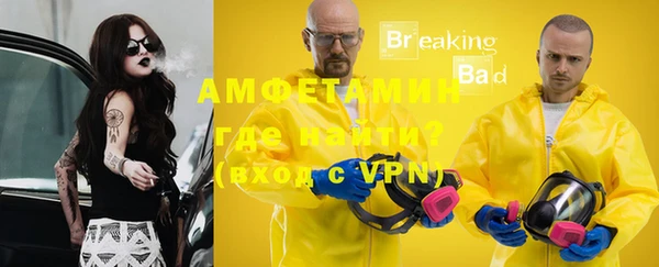 гидра Дмитриев