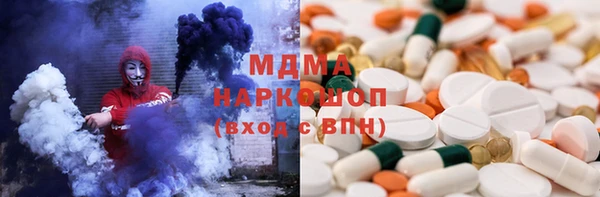PSILOCYBIN Армянск