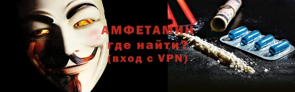 бошки Арсеньев