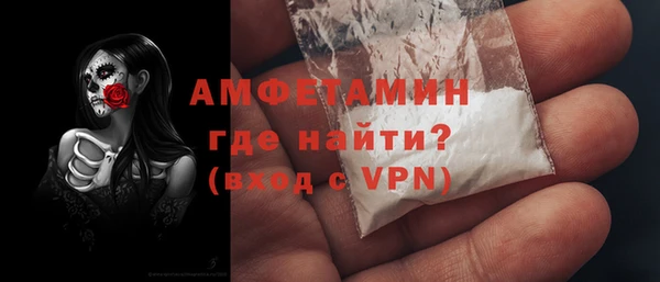 PSILOCYBIN Армянск