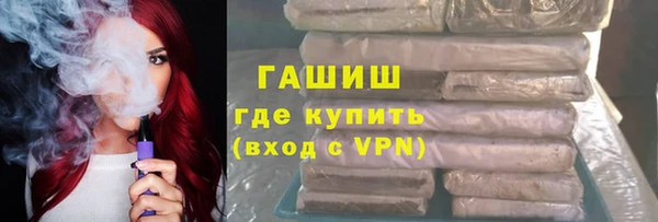 бутират Аркадак