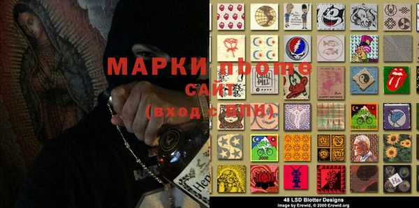 бошки Арсеньев