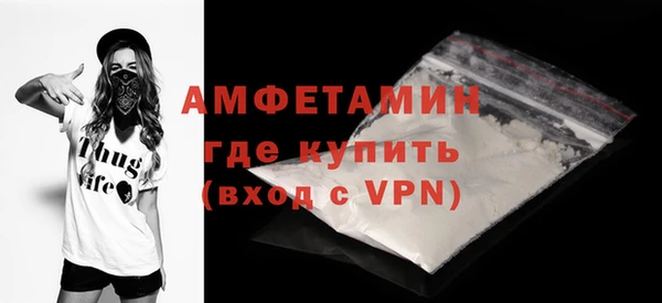 мефедрон Дмитровск