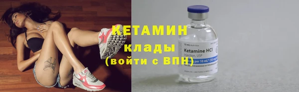 PSILOCYBIN Армянск