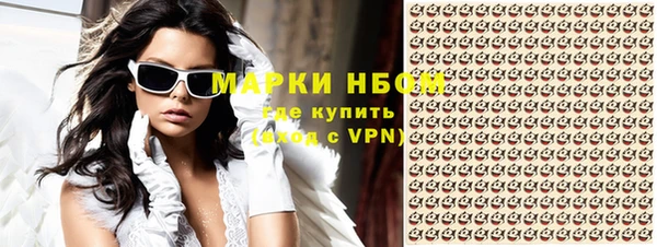 бошки Арсеньев