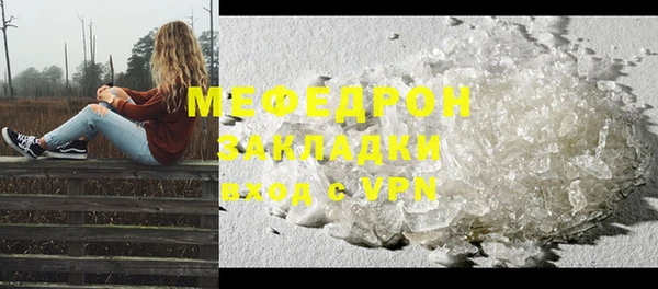 бошки Арсеньев