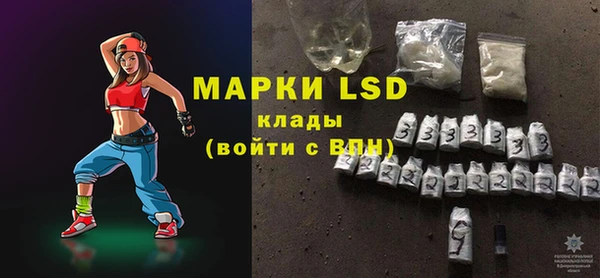 PSILOCYBIN Армянск