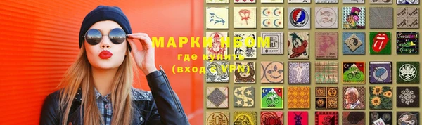 бошки Арсеньев