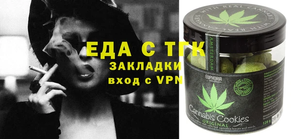 бошки Арсеньев