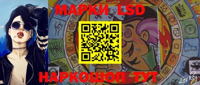 a pvp Сланцы