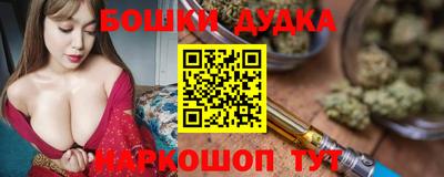 a pvp Сланцы