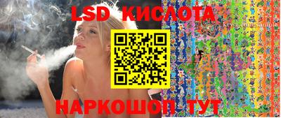 прущая мука Славянск-на-Кубани