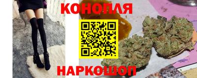 a pvp Сланцы