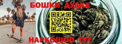 прущая мука Славянск-на-Кубани