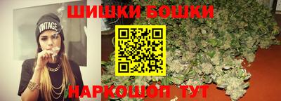 a pvp Сланцы