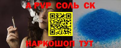 героин Мирный