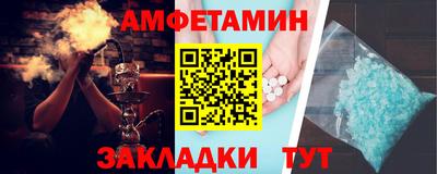 a pvp Сланцы