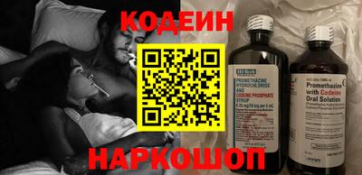 гидра Славгород