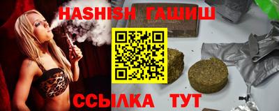 бошки Михайловка